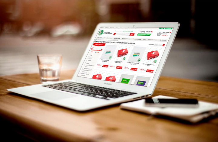 Prezzo Del Farmaco Diflucan Scopri il Costo e le Informazioni Utili